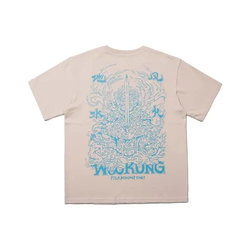 WOOKONG T-рубашка унисекс GROWTH King