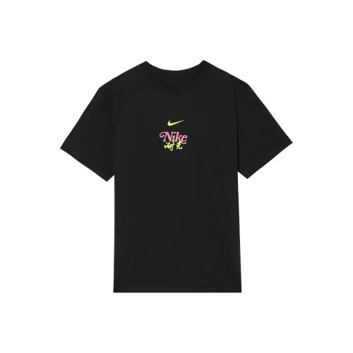 Nike HYVERSE T Рубашка Мужская Черная