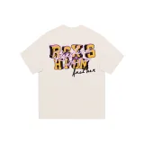 Бежево-абрикосовый