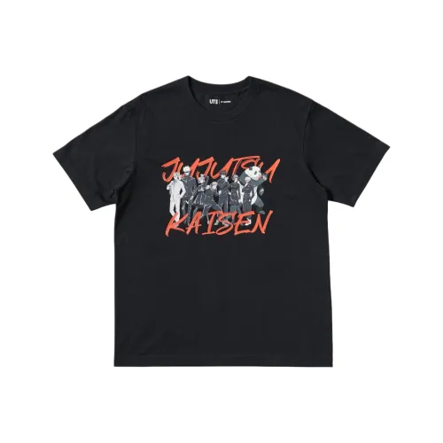 UNIQLO X Заклятие «сжать обруч» Fight Co titled Series T Рубашка Унисекс Черный