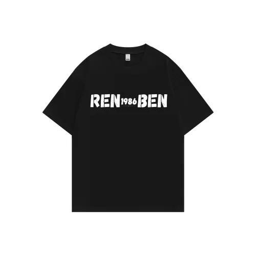 Humanism 1986 T-Shirt Унисекс Черный