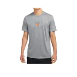 Прохладный серый