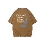 Карамельный