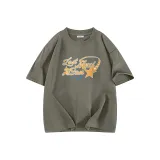 Земляно-серый