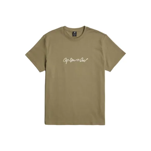 Г Звезда RAW Зеленая Мужская Футболка