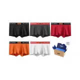 Чёрный + Белый + Тёмно-серый + Оранжевый + Красный