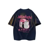 Темно-синий