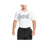 Белый