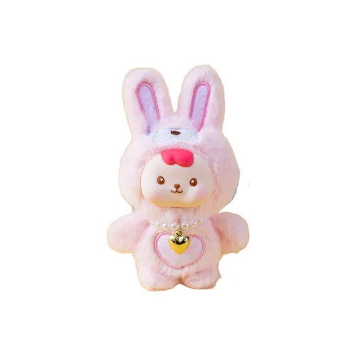 Pissie Сердце Милый Дизайн с Домашними Животными Куклы Плюшевая Подвеска 15 см Высота