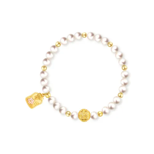 SIMPLE JOYS Shell Pearl Bracelets Women's