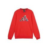 Светло-алый