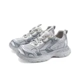 Голубо-серый