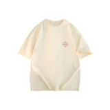 Абрикосовый