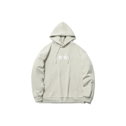 LINING Sports Fashion Collection Серый Унисекс Толстовки