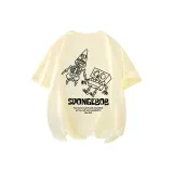 Абрикосовый