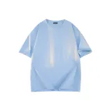 Далекий Небесный Лазурь