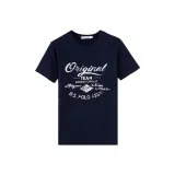 Темно-синий