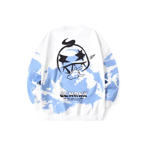 GENANX Унисекс Свитшоты