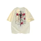 Абрикосовый