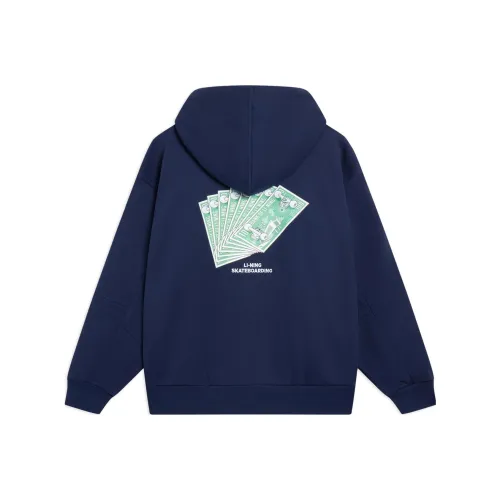 LINING x Phil Hackett SS23 Толстовка Унисекс Темный Корабельный Синий