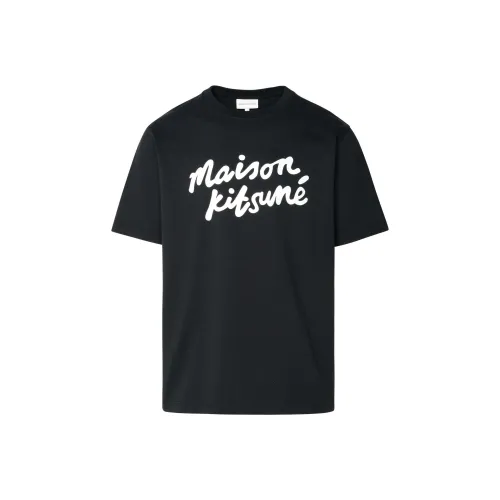 Maison Kitsune Мужские Черные Рубашки