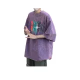 Фиолетовый