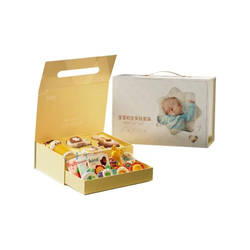 YIMI Роскошь Двойной Сочетающий Мячик Newborn Mooncake Baby Soothing Коробка Развивающие игрушки