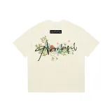 Кремовый Абрикос (Улучшенный)