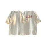 Абрикосовый