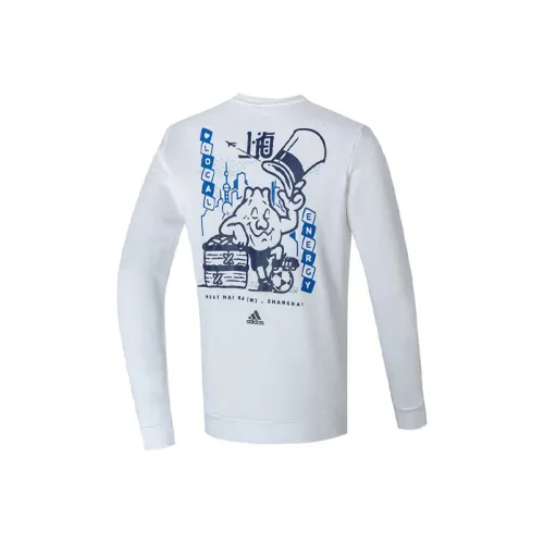 Adidas Белый Мужской Свитшот