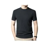 Сталинский серый