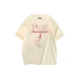 Абрикосовый