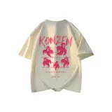 Абрикосовый