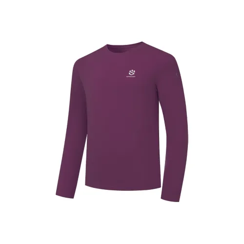 QIAODAN Mountain God Series T-Shirt Мужской Ludian Purple