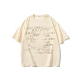 Абрикосовый