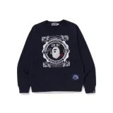 Морской синий