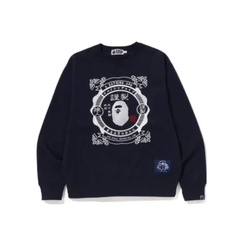 A BATHING APE Мужские Свитшоты