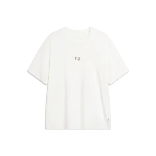 Подкладка Chinese Culture Series T Рубашка Мужская Айвори