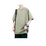 Горох Зеленый