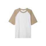 Темно-бежевый