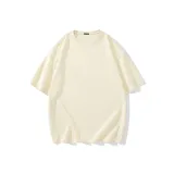 Абрикосовый