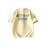 Абрикосовый