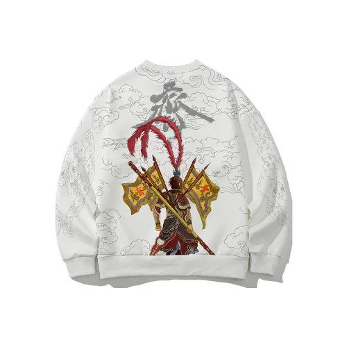 SANSYAS Унисекс Свитшоты