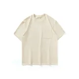 Абрикосовый