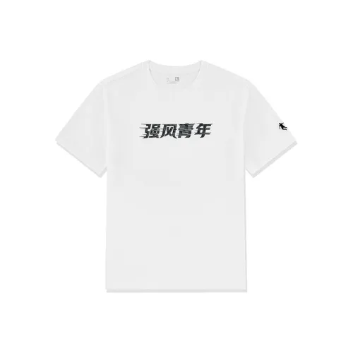 QIAODAN T-Рубашка Мужская Jordan-Белый Черный