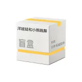 3 Pack (Стиль Positioning Random Color)