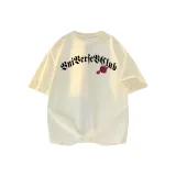 Абрикосовый