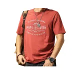 Кирпично-красный