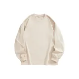 Абрикосовый