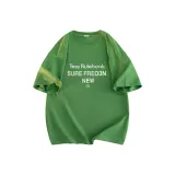 Лесной зеленый